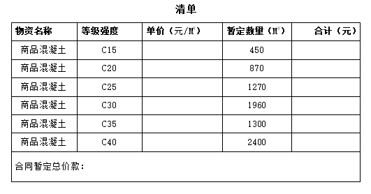 企業微信截圖_20241204112843.png